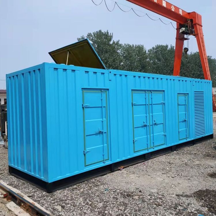 未央发电机出租